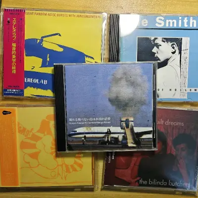挖煤姬海淘CD分享
