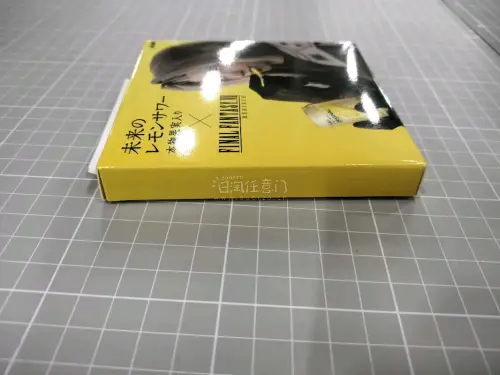 一次完美的购物体验!