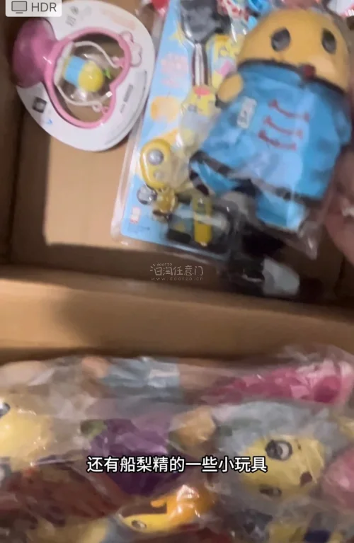 太萌了呜呜? 多次使用挖煤姬日淘体验很棒，中文界面操作简单，日语不好也能轻松下单。免费仓储和合箱功能很实用，可以节省国际运费。仓库打包细心，玩偶、周边都会做好防护，漂洋过海到手完好。费用明细公开透明，物流轨迹实时更新，客服处理问题响应及时，对于喜欢切煤收中古好物的人...