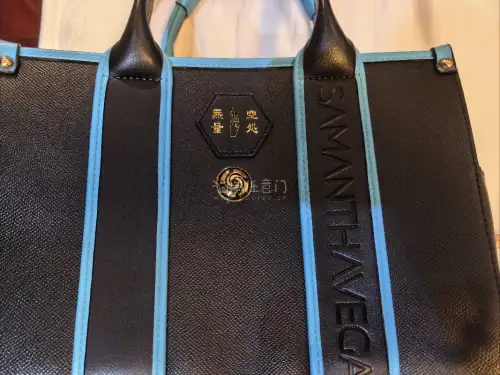 又一次顺利海淘