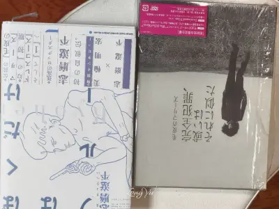 切到了想要的书和DVD