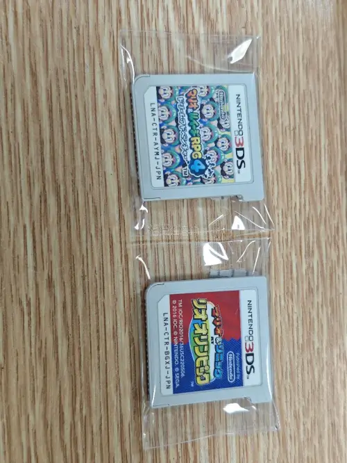 9月 日淘分享