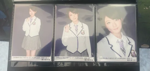 初次代切体验