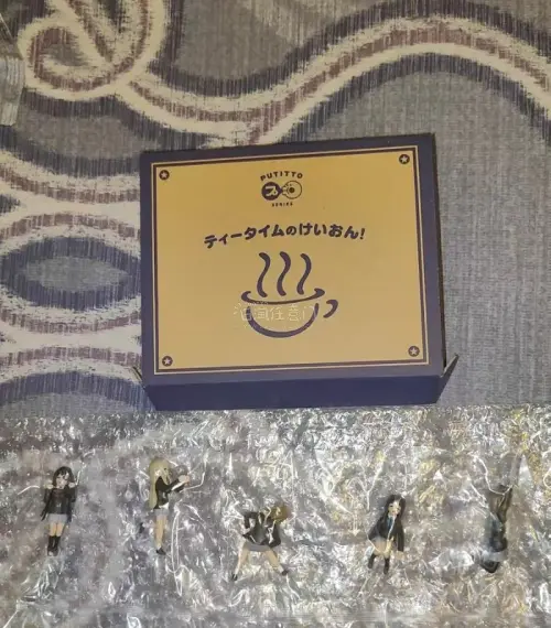 任意门好物分享