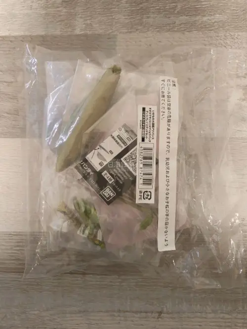 海淘安全下车！卖家保管状态很好，内袋全部未拆，气泡膜包裹严实，长途运输没有磕碰。实物细节做工精致，和商品描述完全一致，收藏很满意，下次还会再来。