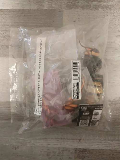 海淘安全下车！卖家保管状态很好，内袋全部未拆，气泡膜包裹严实，长途运输没有磕碰。实物细节做工精致，和商品描述完全一致，收藏很满意，下次还会再来。