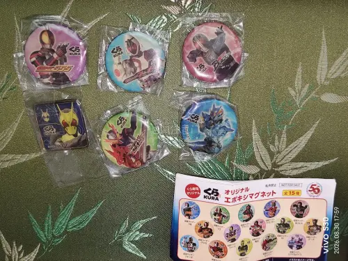 特别感谢挖煤姬这个平台，让我也吃到了好价盘，好幸福，好幸运，麻天狼整整齐齐的好舒服，来打冰箱贴也是美美上墙，fp和bb一如既往萌萌的很安心