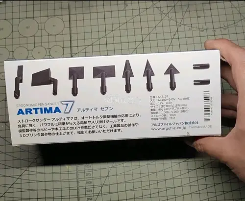 artima7 电动打磨机，完美下车，运输盒子完好，里面的商品包装盒八角尖尖，物流还算快，一周就到了，继续买起来