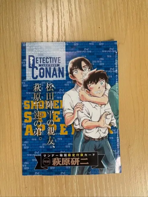 煤炉搜索起来很方便，下单步骤简单，仓储免费时间很宽裕。打包会用气泡膜仔细包裹谷子，几乎没有伤，挖煤姬真的太适合谷圈人啦！物流更新及时，客服回复也很耐心，切煤体验特别安心，以后会一直用！