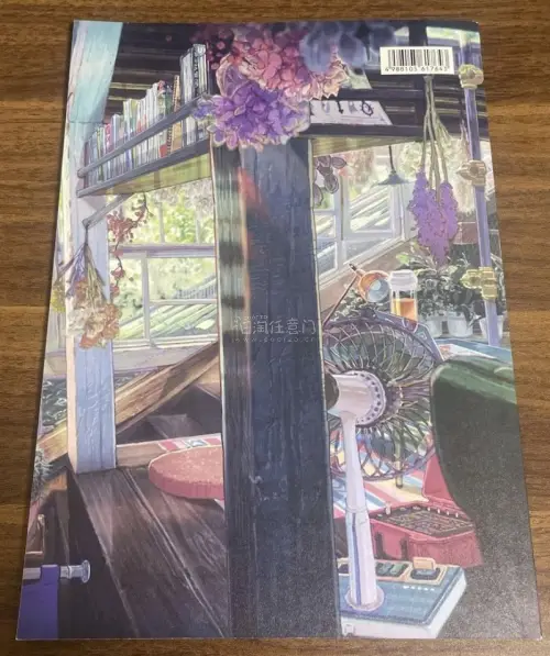 这是我第一次在挖煤姬购买场刊，到货速度非常快，场刊的四角也是尖尖的，品相非常之好，快递费用也十分实惠，真的非常棒。