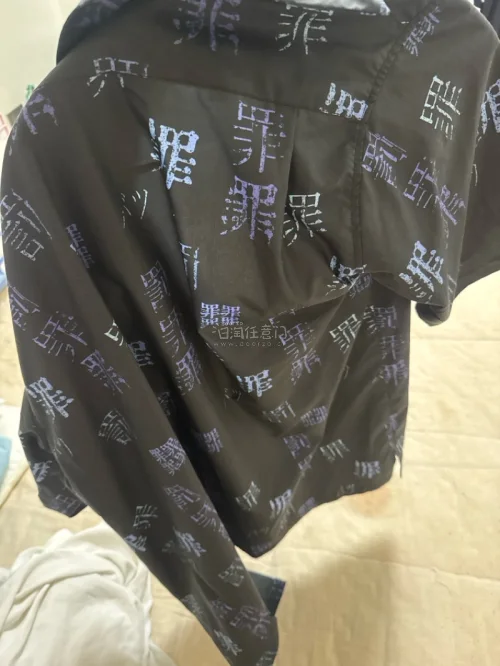 已经是挖煤姬的资深追随者了很多漂亮的完售品都能在这里以很实惠的价格买到，发货和物流更是没得说特别迅速安全啊物流全程都可以追逐特别棒