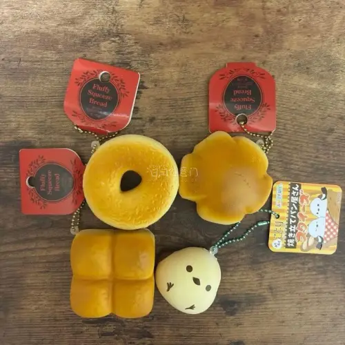 这次海淘入手了好多可爱的中古squishy，各式各样的小挂件款式很丰富。平台代拍流程简单顺畅，入库核对信息准确，打包防护做得很用心，到手所有玩具都完好。能淘到很多国内少见的日本二手慢回弹，整体购物体验很不错，转运时效也可以，淘解压玩具选这里很靠谱，之后还会继续回购。...