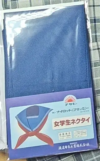 任意门切煤分享