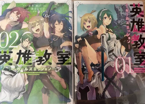 任意门日淘绝版漫画，省心又安心！