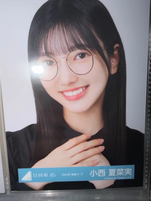 再次使用竹蜻蜓