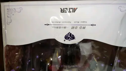 这回在骏河屋买了偶像大师系列的神谷奈绪1/7手办，价格非常实惠，物超所值，状态和描述的一样，非常满意