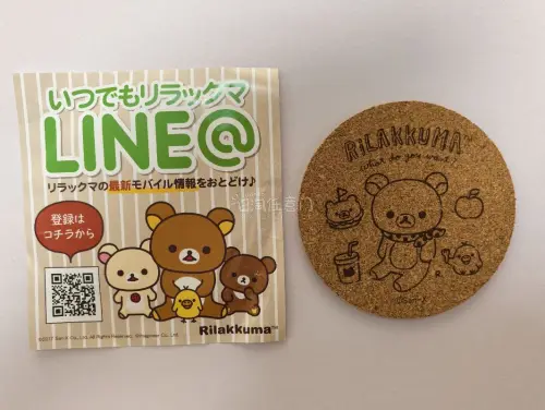 这次买了卡比的游戏卡带和轻松熊的杯垫，EMS运回。箱子结实，物品没有破损，和上次一样安全下车。
商品品相都挺不错。卡带价格比国内低，还不用担心会买到盗版。杯垫算是稀有，和商品图一样可爱。
下次还会选择挖煤姬。