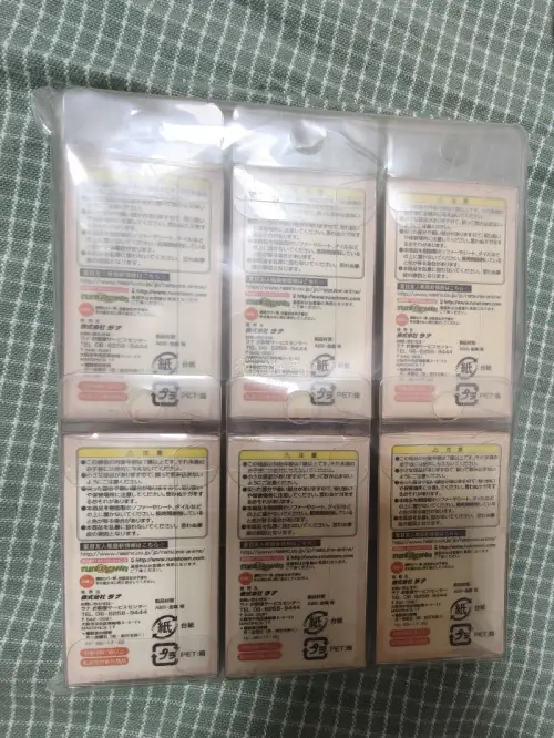 很可爱的一套猫咪老师古早不倒翁摆件，每一个造型都很可爱，用x光拍照很清楚的就能看到有几只，价格也实惠，适合用来检查小手办。