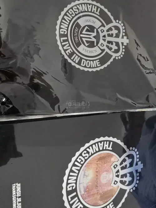 日淘任意门九月份第二单分享