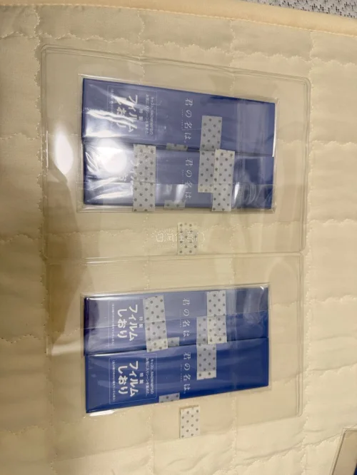 挖煤姬这次切煤体验超满意!平台翻译友好，下单操作简单。仓库入库检查仔细，打包防护做得很到位，玩偶裹得严实，漂洋过海到手品相完好，没有磕碰损伤。物流轨迹全程可追踪，合箱也很省心，日淘周边很安心，以后还会继续在这里挖谷!