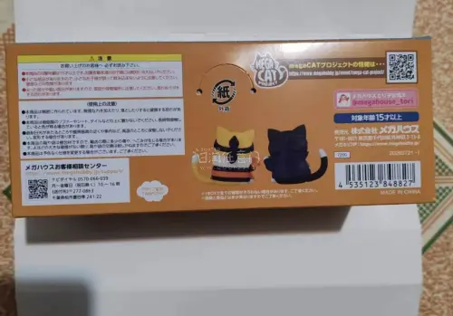 忍喵绝对是火影最可爱的谷子，在挖煤姬上购买a店的忍喵很方便，而且有合作可以免岛内邮费，走竹蜻蜓专线从入库到签收也只花了十几天，体验很不错下次还买。