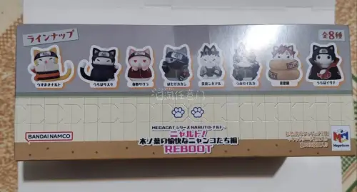 忍喵绝对是火影最可爱的谷子，在挖煤姬上购买a店的忍喵很方便，而且有合作可以免岛内邮费，走竹蜻蜓专线从入库到签收也只花了十几天，体验很不错下次还买。