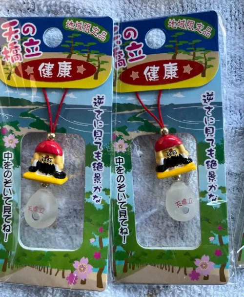 每次低价淘到喜欢的挂件，都非常开心，挖煤已成习惯，每天都要上去转一下，而且对于我这种佛系玩家，竹蜻蜓真的是很好的选择，至今收到的物品都无损坏，很nice。