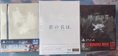 购买的bd和cd，既可以播放欣赏高清动漫，也可以作为大号摆件，使用挖煤姬的过程从下单到发货收货都很简单顺利，跟淘宝下单几乎没有区别，希望挖煤姬以后越来越好
