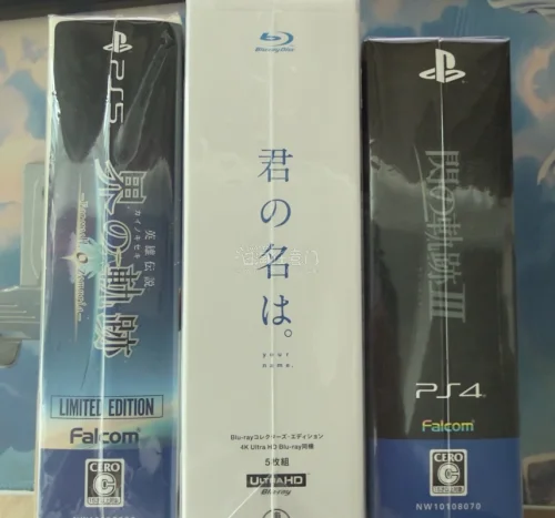 购买的bd和cd，既可以播放欣赏高清动漫，也可以作为大号摆件，使用挖煤姬的过程从下单到发货收货都很简单顺利，跟淘宝下单几乎没有区别，希望挖煤姬以后越来越好