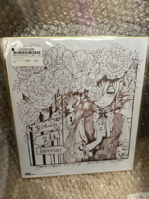 这单也是一年前到手的，历时许久蹲到的平价心水啵酱大色纸，独享尊贵厚泡沫包裹，品相不负所望保持良好(*^^*)