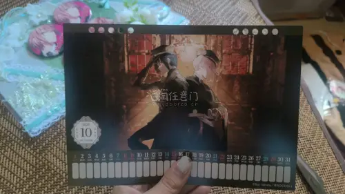 包装很严实，加固到位，吧唧完好无划痕。物流速度比预想快，清关顺畅。商品和描述一致，品相很棒，客服回复及时，切煤体验满意，下次还来！