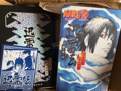 ???本体国内市场的特典卡超级贵，结果到货后翻书发现竟然有特典卡片，购买的时候详情并未写出，加上不贵根本没想过会有特典卡，真的太感谢卖家了QVQ物流比我上一次日淘更快了！！这次体验感超级棒。