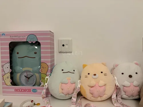 全部货品平安到手，太开心了！难得收到好价的角落生物，水龙挂钟、三款限定小包实物都很完美。包装妥善无磨损，沟通顺利，是一次很棒的交易，十分感谢卖家！