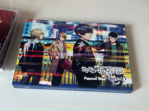 好价蹲到DYNAMIC CHORD Liar-S的Append游戏碟，还有ドラマCD！状态超级好，完全看不出来是二手！商品打包稳妥，重量很轻，到手价格划算。而且挖煤姬打包的很好！物流很快！终于收到心心念念的pc碟，等有空慢慢听抓、打游戏，海淘收乙女周边体验超满意?