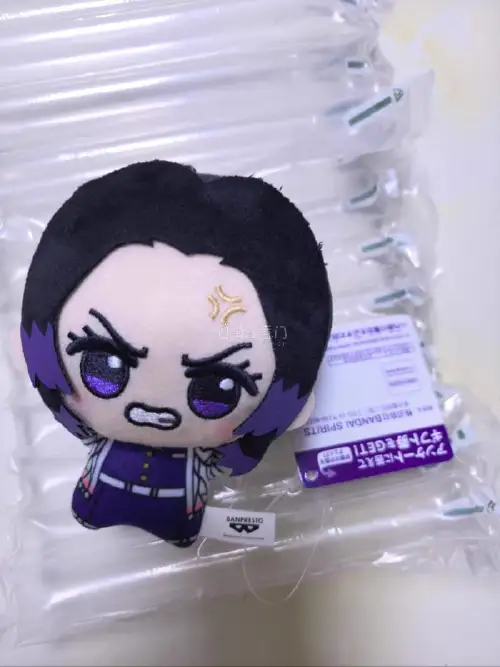 9月购物体验