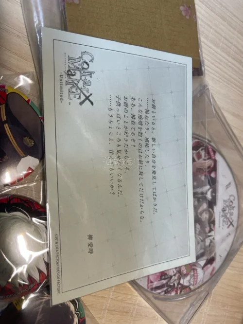 真的很不错捏，物品完好，快递的箱子也很好～安全下车！汇率好的时候价格很美丽喵。竹蜻蜓运费比ems优惠很多！


