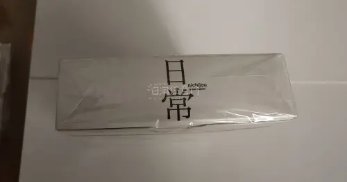 成功在挖煤姬入手了《日常》的扑克牌周边。平台操作简单，可以囤货合单，入库实拍能够确认品相，打包稳妥，顺利收到藏品，整体体验很不错～