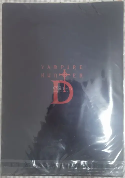 挖到宝啦！在挖煤姬海淘中古周边体验感真的超棒，筛选商品方便，打包防护做得很到位，到手品相特别让人满意，这次成功收了吸血鬼猎人D的A4文件夹，天野喜孝标志性暗黑华丽画风冲击力十足，还带原塑封保存完好，另外还有银魂万事屋满印Q版邮差包，银时和伊丽莎白满包印花趣味满满，颜...
