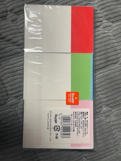 又在挖煤姬上美美购入Kitty了，这次选择的是竹蜻蜓，速度很快相对来说性价比超级高。Kitty到家都是包装完好的，不用担心包装破损问题。