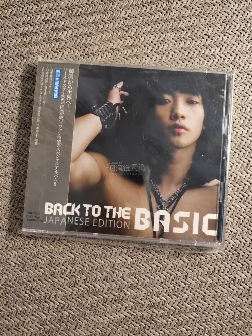 再一次通过任意门切CD