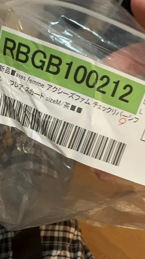 好评!特别好看的裙子