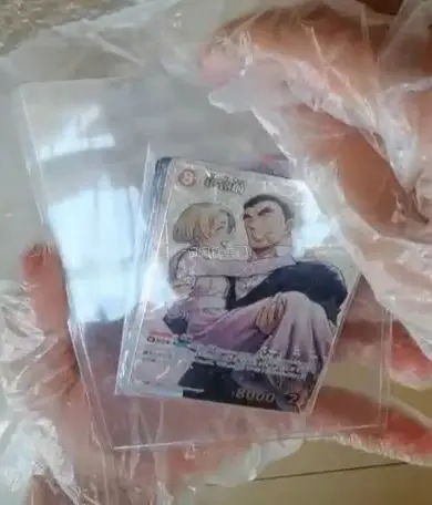 终于到了……快递很迅速，盒子大小刚好，打包也很好啊，漂亮昂贵小卡片，卡套保护简直完美。
在挖煤姬的购物体验非常棒！
这次顺利入手了心心念念的《名侦探柯南》TCG卡牌，收到快递的时候超级激动。必须要夸一下平台的打包，纸箱坚固且内部防震做得特别好，历经长途跋涉到手依然完...