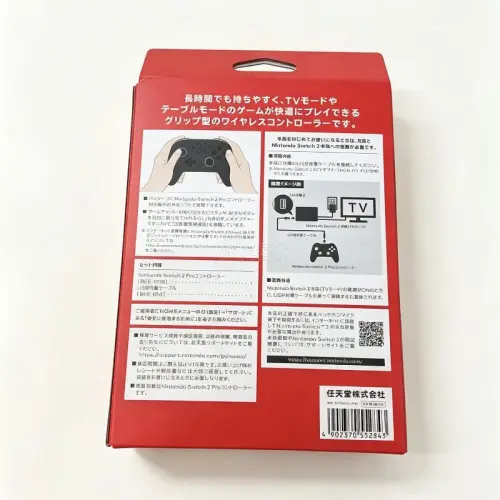 之前一直用初代Switch Pro手柄，换新主机后想体验完整原生功能，对比了现货，选择在挖煤姬下单。这次选Air pocket线路，速度超出预期，日本发货到我签收只用了大概十天，物流效率很棒。包装防护扎实，到手盒子完好无磕碰，全套包含手柄本体+USB-C充电线，品相...