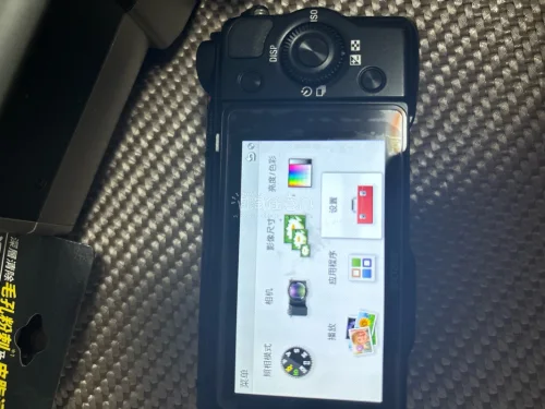 任意门买到ccd相机和5t
