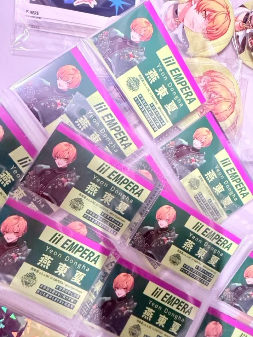 海淘开箱!