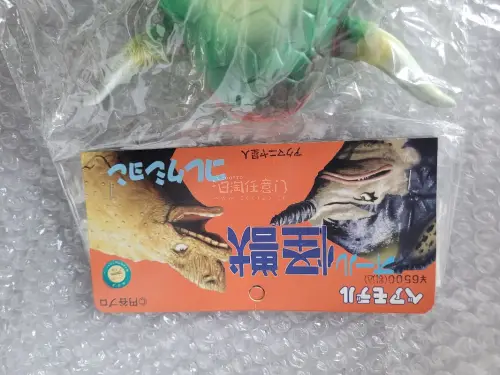 这款是夜光限量版，比较少见，成色也很新，这次有机会能得到也是很荣信，不错的卖家，希望有机会还能再次合作！