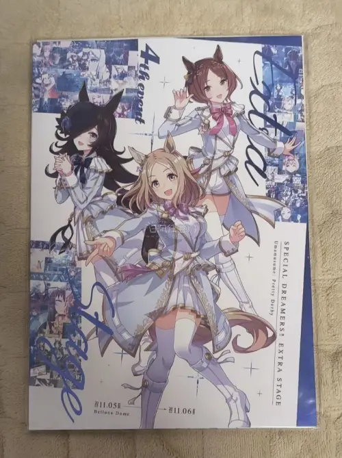 第九箱切煤开箱
