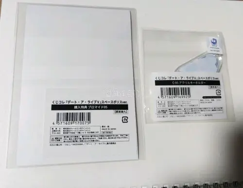挖煤姬用起来特别省心，中文界面操作简单，代拍响应快，支持多件合单。仓库打包加固到位，物品运输完好，物流进度实时可查，客服回复及时，日淘买书买CD很靠谱，会继续回购。