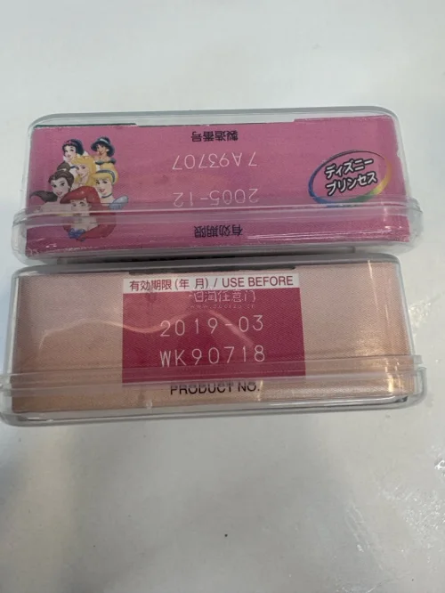 在挖煤姬上的一次海淘绝版相纸，价格还不错，合单也挺快的，这次根据价格选的是AIR邮寄，比ENS慢一丢丢，海关也过得很快，要夸一下包装，盒子很大，没有被压坏，很满意的一次海淘经历
