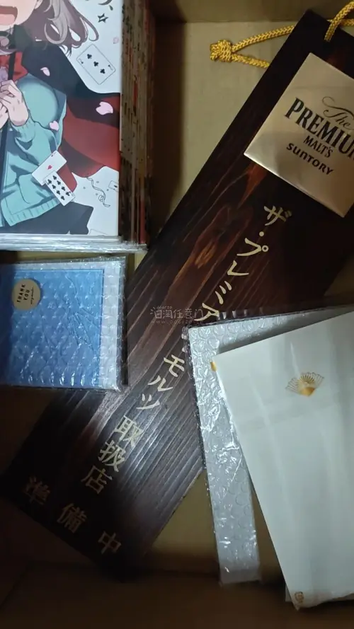 终于拿到了期待一个月的明信片了，抢到了等了好久的明信片而且是超级好价，雅虎日拍低价捡漏，走的是日本邮政海运运费也超划算，非常愉快的一次购物体验